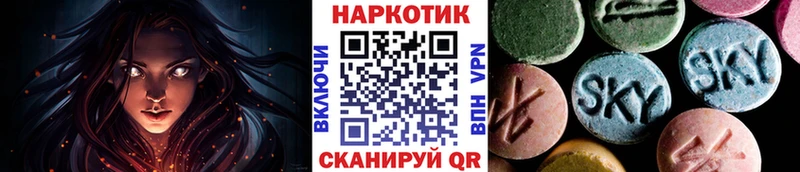Какие есть наркотики Нижнеудинск Метамфетамин  COCAIN  АМФЕТАМИН  Галлюциногенные грибы  Меф  ГАШ 