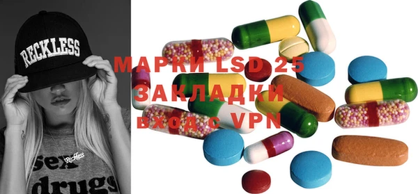 jwh Алексин