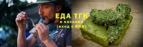 прущие грибы Алексеевка