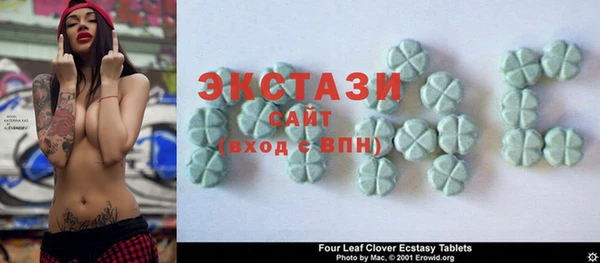 хмурый Алзамай