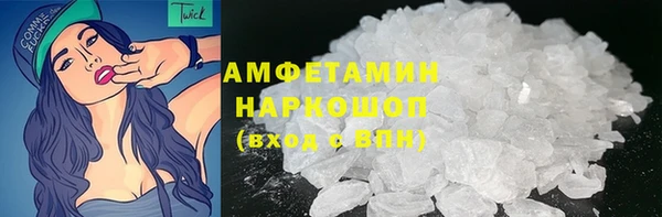 jwh Алексин