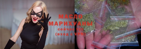 стафф Арсеньев