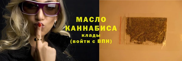 jwh Алексин