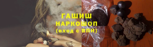прущие грибы Алексеевка