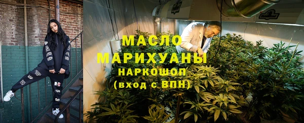 jwh Алексин