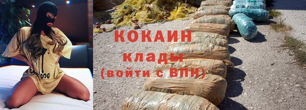 синтетический гашиш Армянск