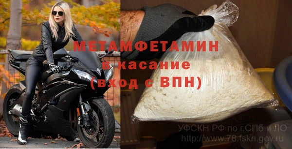 jwh Алексин