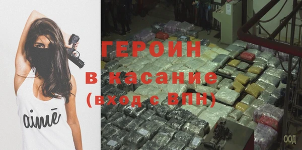 стафф Арсеньев