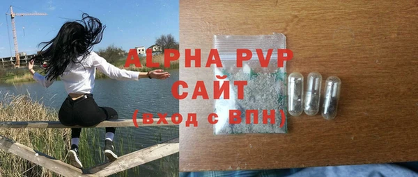 jwh Алексин