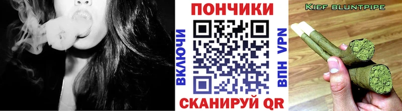 Каннабис конопля Нижнеудинск